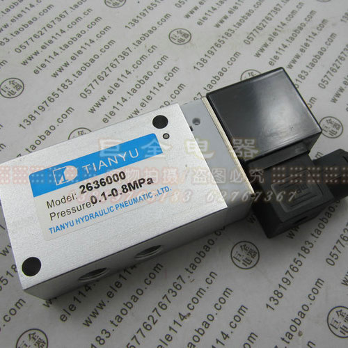 Solenoid valve 2636000 Two-position-five-pass.