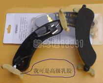Hot sale imitation Wolf violin shoulder shoulder cushion silicone soft leg quality guarantee welcome to buy