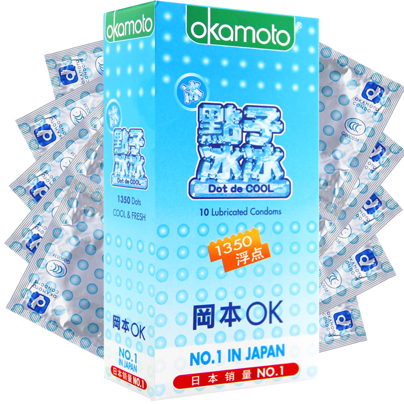 冈本点子冰冰超薄润滑安全套颗粒冰爽刺激避孕套情趣性成人用品