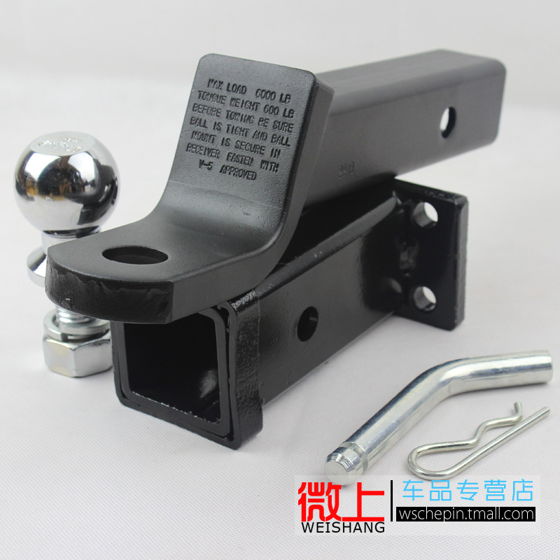 拖车钩 流氓钩 球方口座 越野车改装 挂车专用配件 吉普工具用品