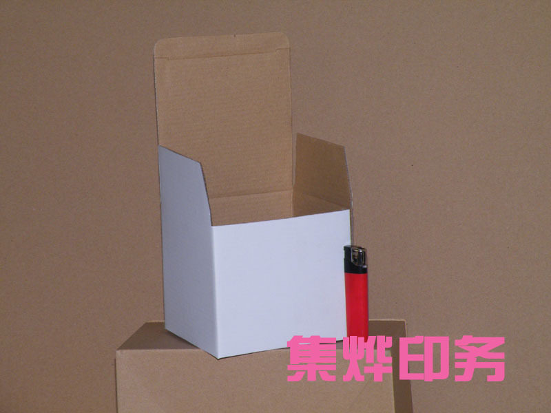 White box paper box Three layers of special hard single-sided white box white box packing bookings made 12 * 12 * 10 8CM