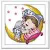 Hu Lili cross stitch French DMC kit Moon baby dream she has 3D 5D precision printing cloth