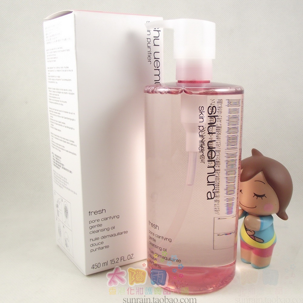 植村秀 櫻花洁颜油/卸妆油(收毛孔配方) 450ML , 150ML 185元