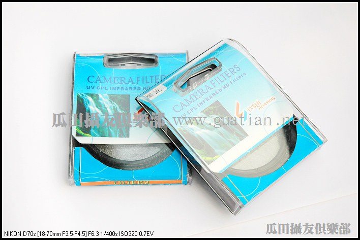 Triple Crown 37 49 52 58 62 67 72 77MM 77MM 77MM words (6 stars) starlight mirror 6-line StarMunglasses