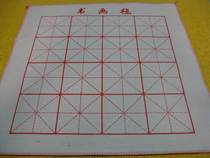 The four treasures of the study-calligraphy and painting felt-MiG felt-50cm * 60cm