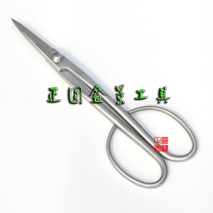 Stainless steel long handle cut RS-02 leaf buds cut tender leaves of broccoli cut orchids Broccoli Slim cut right round Longtooth