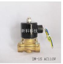 High quality normally closed copper body two-position two-way solenoid valve water valve 4 points AC110V ￥% quality assurance
