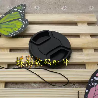 No word Middle pinch lens cover 37mm for Olympus Panasonic Sony and other micro monocular camera 37mm lens cover