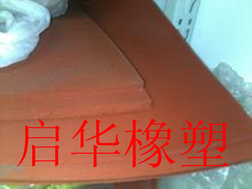 Red silicone foam board Foam silicone board Sponge board High temperature resistant silicone sheet Special pad for transfer machine