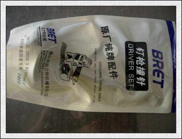 Mite nail gun accessories original Mite T50S straight nail gun needle strike needle original Mite ST64A needle