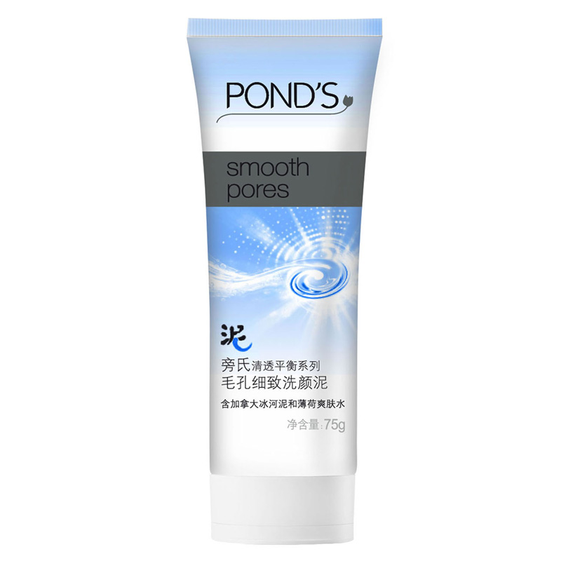 【天猫超市】ponds/旁氏洗面奶清透平衡系列毛孔细致洗颜泥 75g
