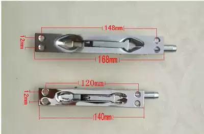 Buyang security door, mother door, door door, special large bolt, Heaven and Earth Bolt door pin