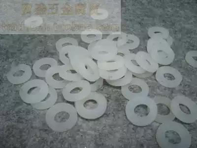 4-point silicone gasket sealing gasket silicone gasket inlet pipe gasket hose joint gasket