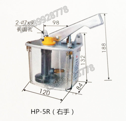 Hand pressure pump HP-5L HP-8M HP-5R Manual lubrication pump Machine tool rare oil pump Hand pressure refueling pump