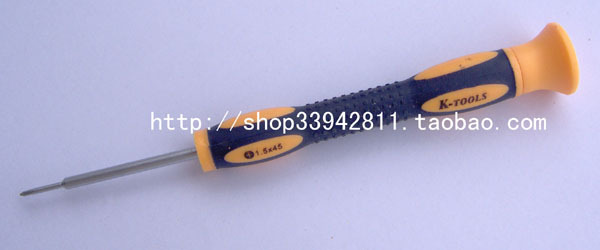 1 5 Small phillips screwdriver can open notebook MP3 digital camera and other small screws of good quality