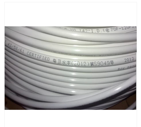 With words thickened 2 points PE pipe 20% Water water purifier accessories