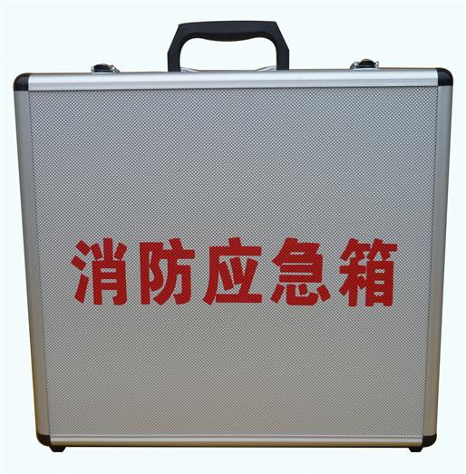Fire Emergency Box Escape Box Kit Medicine Box Home Fire Box Emergency Box Family Escape-Taobao
