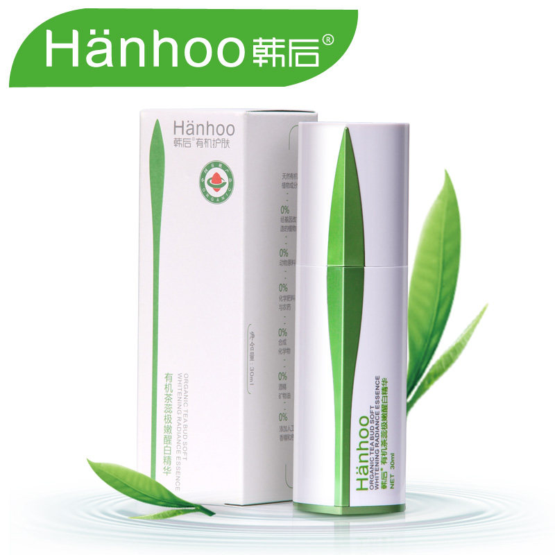 韩后 茶蕊极嫩醒白精华液30ml 亮肤保湿滋润修复肌肤 专柜正品