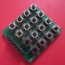 4X4 matrix keyboard 16 keys microcontroller external expansion module factory direct sales welcome