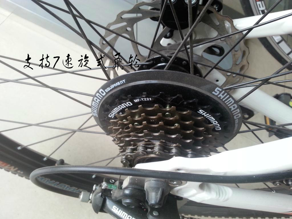 Promotion climbing bike screw-wheel black protective disc steel wire protection disc plastic 18 21 speed flywheel protection disc