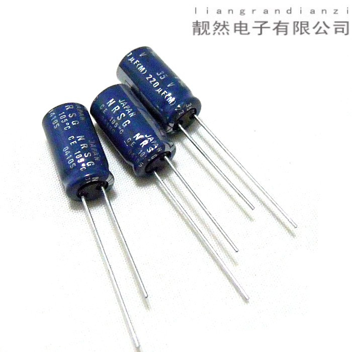 NIC Japan Original NRSG 220uF 35v 105 ° C 8x15 HIFI silver handwriting electrolytic capacitor