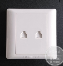 Songri switch socket new S2000 double telephone socket double telephone socket American two-digit telephone