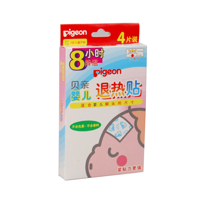 贝亲婴儿退热贴（4片装，8小时降温）PA01 正品 开发票