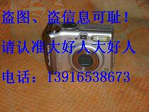  CANON CANON PC1106 digital camera (original Japan)Good function 