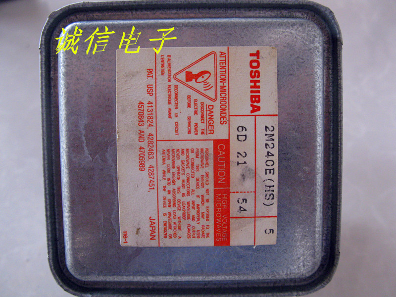 Originally installed Toshiba microwave oven Magnetron 2M-240 magnetron