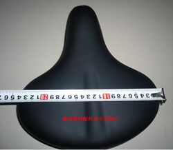 Spinning Bike Seat Cushion Saddle Enlarged and Thickened