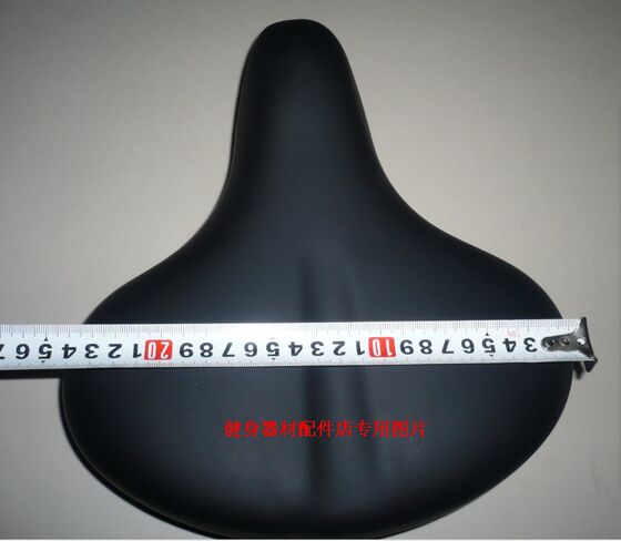 Spinning Bike Seat Cushion Saddle Enlarged and Thickened