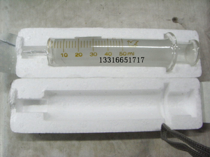 50ml 玻璃 灌洗器 喂食器 灌注器 分装器 大口径 接软管 清洗用