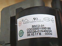 Original Xia Hua TV high voltage package BSC29-01N4022K 29-01N4022A BSC31-1936
