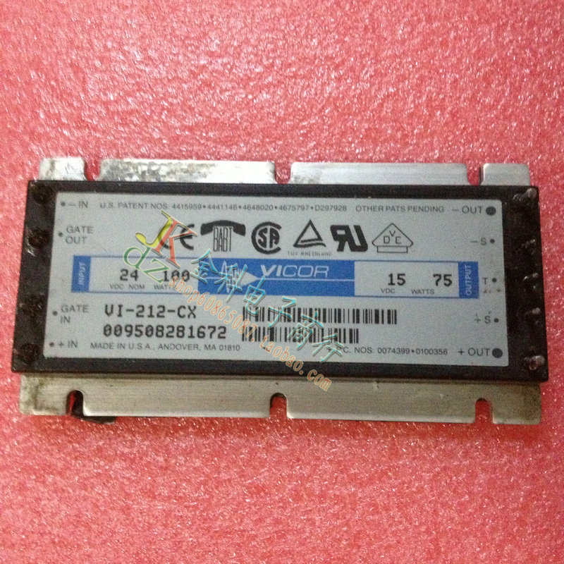 VI-2W2-CY VI-2W2-EY VI-2W2-IY Isolated power supply DC-DC 24V to 15V 50W