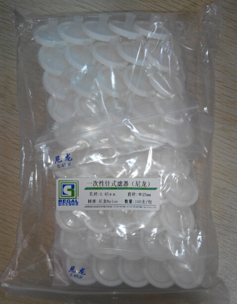 针头滤器 一次性针式滤器尼龙 0.45um 25mm 100支   NY25-45