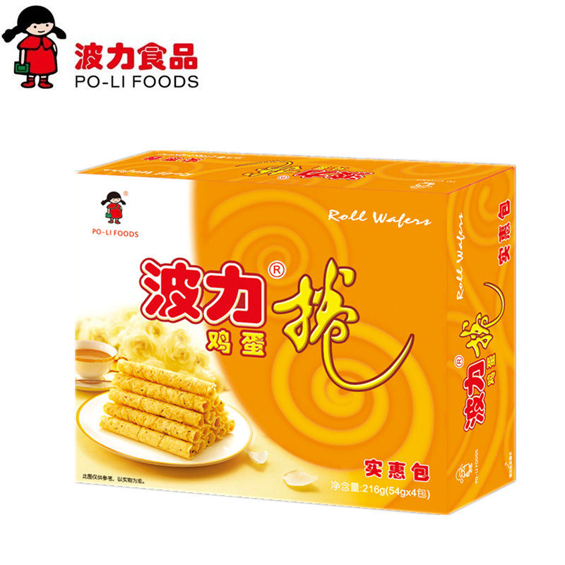 【天猫超市】波力鸡蛋卷实惠包 216g礼盒装糕点饼干休闲食品