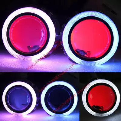 Beyond the sea's five-generation dual-light lens upgrade version of angel eye demon eye car distortion-free