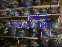 Industrial belt V-belt belt Z O400-O630 Sanlix complete specifications