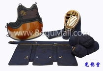  Golden dragonfly protective gear (light and shadow hall)Kendo protective gear customized products