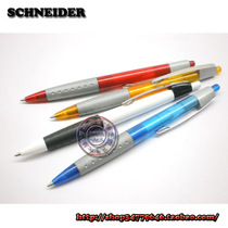 Germany imported Schneider stationery stationery Schneider LOOX transparent ball pen atomic pen super value sold