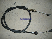 Changhe Suzuki Big Dipper K14B Edil 1 4 throttle line acceleration cable