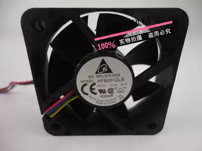Delta AFB0512LB -9 T40 5015 12V 0 11A 4-wire CPU main fan