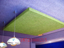 Wood silk sound-absorbing board Piano room Auditorium Audio-visual room Recording studio Environmental protection material decorative board