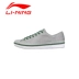 [Chính hãng] Li Ning mùa hè giày nam mới Giày văn hóa quần vợt nam ATCH033-1-2-3-4 giày sneaker nam trắng Giày tennis