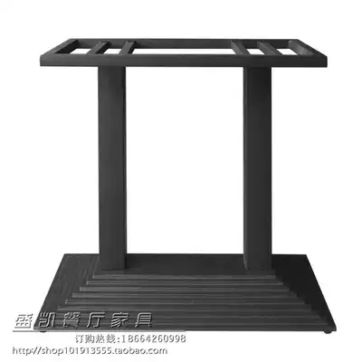 Chinese and Western restaurant coffee shop double seat rectangular table legs cast iron table feet table stand YS-056B