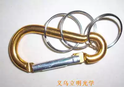 Mountaineering chain key ring quick hanging aluminum buckle 6 gourd type distribution three key rings