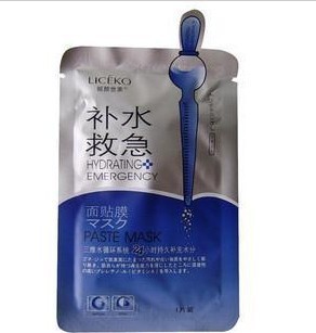 丽颜世家面膜救急系列补水面膜一片补水保湿20片包邮
