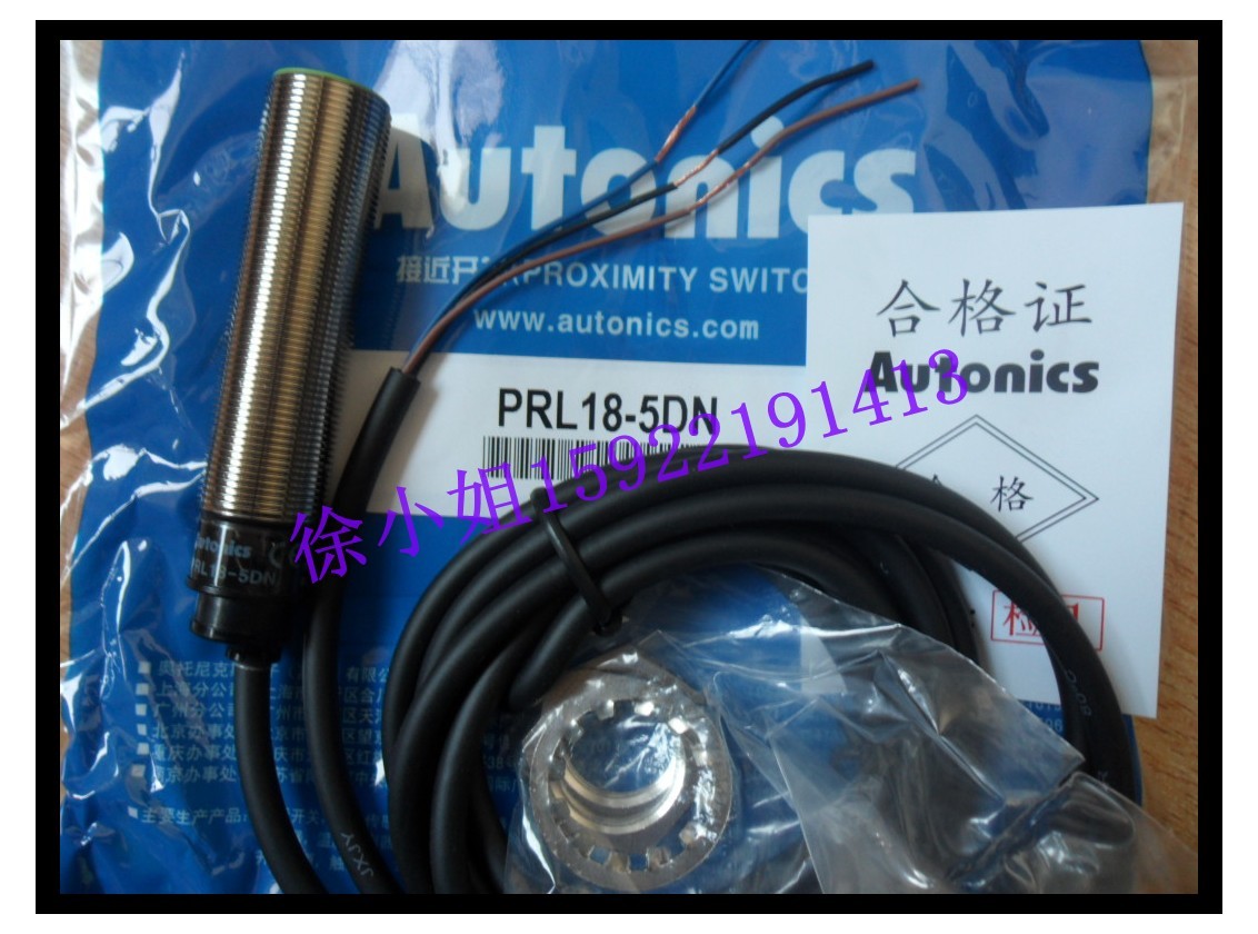 New original dress Oreus Autonics close to switch PRL18-5DN