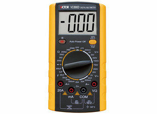 Victory instrument VC890D digital multimeter all-new Victory Wanuse electricity meter (send 9V battery one)