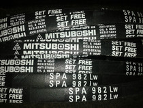 Import high speed anti-oil triangular belt MITBOSHI SPA 982 Japan Samsung specs complete